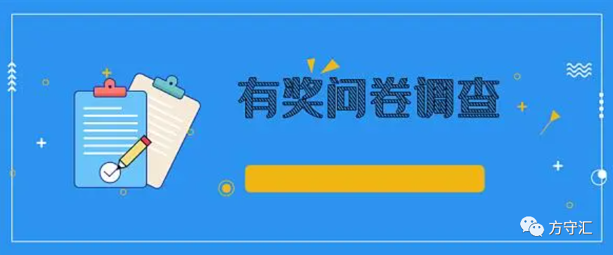 图片[10]-分享10个适合上班族搞钱的副业路子-网创特工