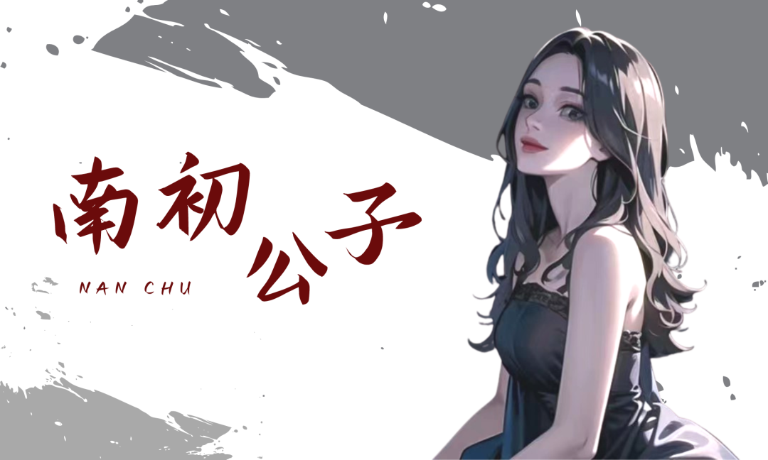 无需技能，轻松赚钱！公众号操作秘籍大揭秘-网创特工