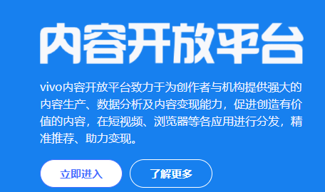 又来了一个短视频平台，刚起步，快来薅羊毛！-网创特工