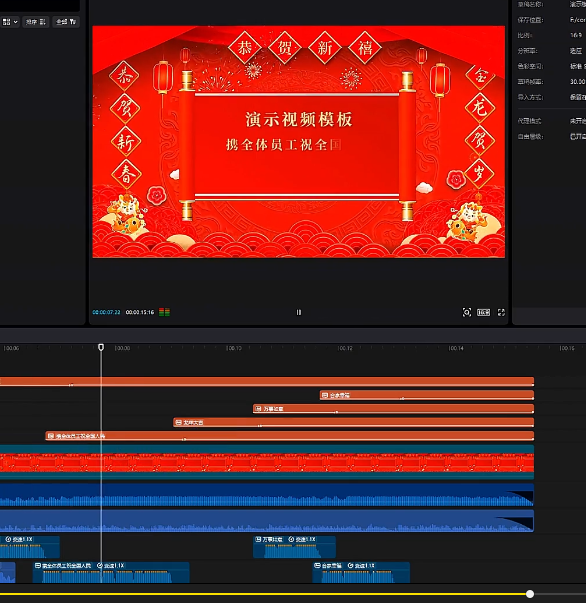 图片[10]-单日收入20000+，年前这个风口项目，你也可以做-网创特工