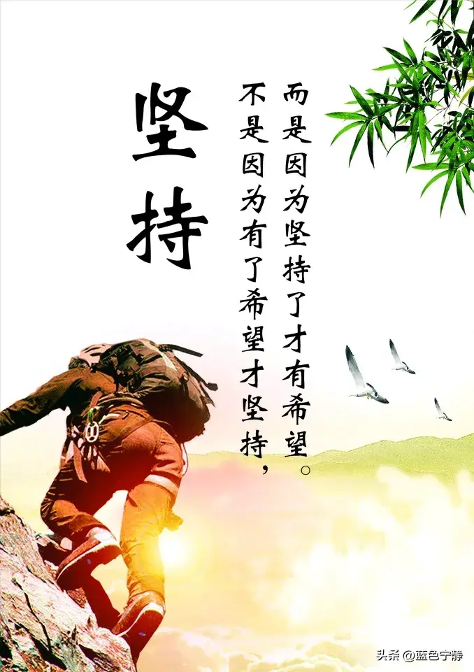 图片[7]-抄书第79天：天天有人问我，抄书能挣钱吗？我只能说做好以下三点-网创特工