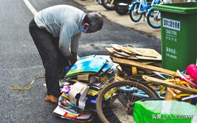 不起眼的收废品到底有多挣钱？我来告诉你这一行业的各个等级链-网创特工