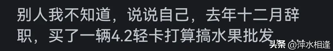 渴望赚钱却感到无从下手？如何寻找并实践有效的赚钱途径-网创特工