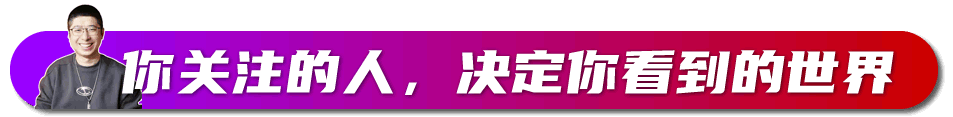 打工一眼望到头，不打工又不知道做什么?为什么普通人赚钱这么难?-网创特工