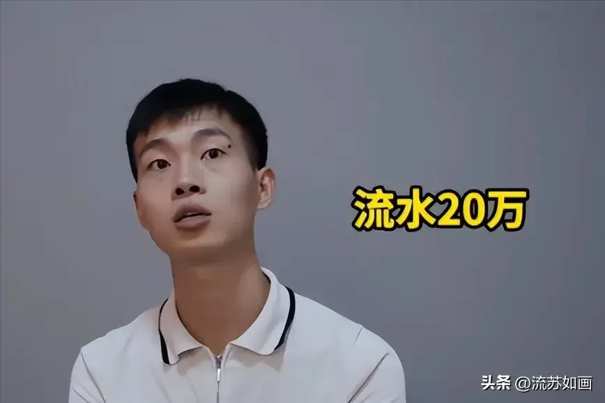 图片[8]-年轻人低成本创业，他们不上班也在悄悄暴富！最高记录3天赚80万-网创特工