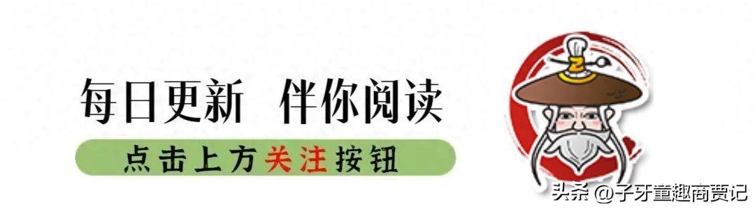 五次创业五次成功，四个全国知名品牌，他创业为何能如此简单？-网创特工