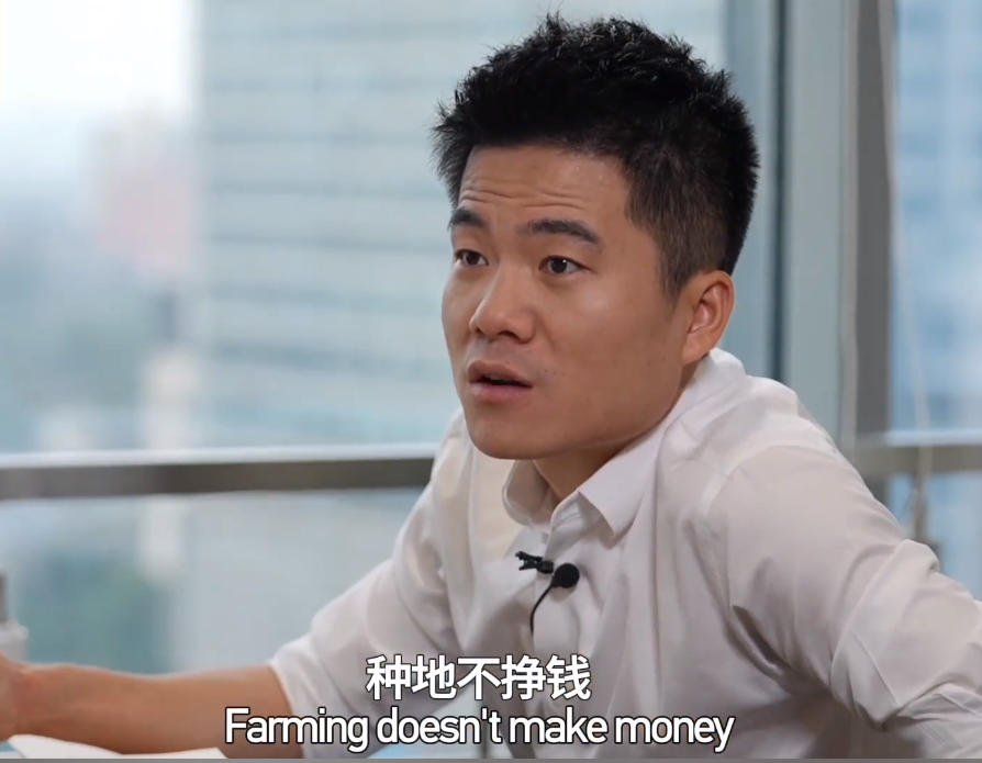 图片[3]-董宇辉谈农民挣钱：钱从来不可能只让农民挣，做不到，网友炸锅了-网创特工