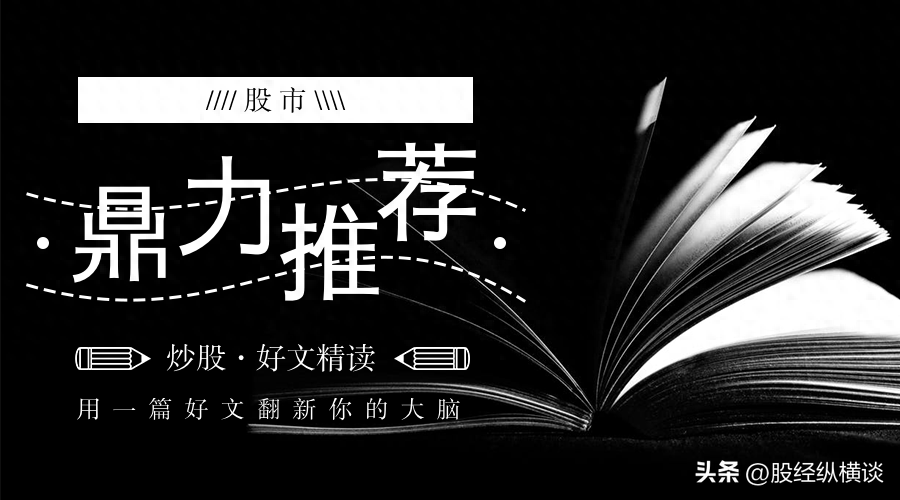 上海炒股大赛冠军的箴言：用最笨，最简单的方法最赚钱，稳定复利-网创特工