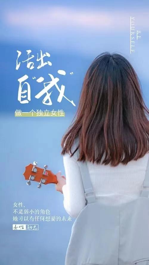 图片[2]-逆袭！挣钱最难的时候，中年女性却在开始崛起-网创特工