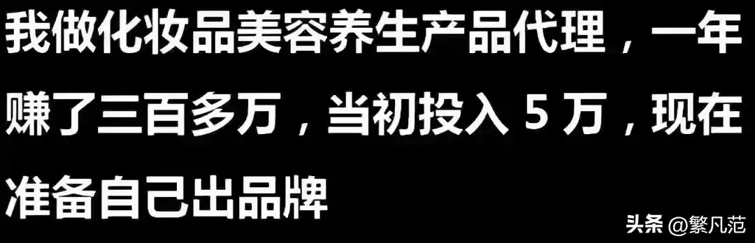 图片[5]-你知道什么工作很赚钱吗？网友：这些工作赚的钱你三辈子都花不完-网创特工