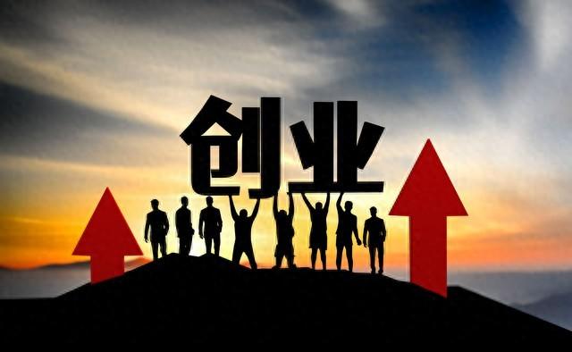 创业太冒险，万一失败了怎么办？-网创特工