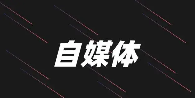 图片[3]-副业竟然能超过工资？4个在家就能做的副业，适合普通人!-网创特工