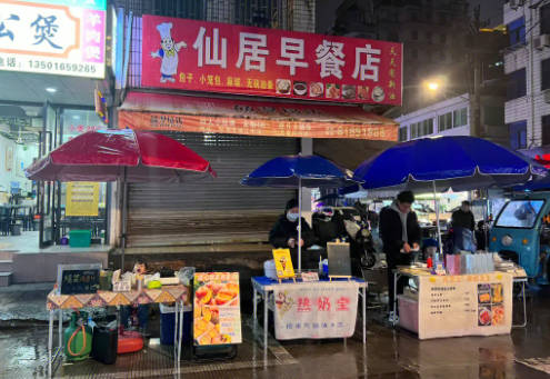 不要摆摊，不要开早餐店，原因如下-网创特工