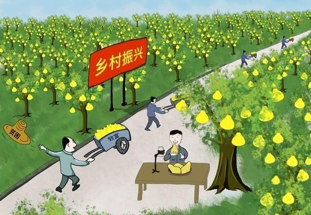 图片[2]-回乡镇可以做的7个小生意，利润高，敢吆喝就能赚钱-网创特工