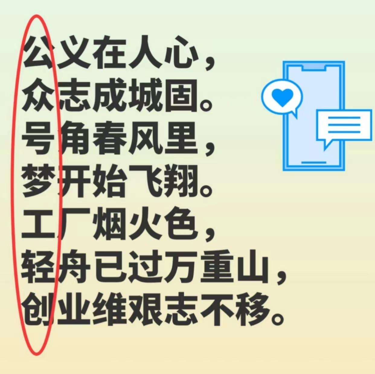 图片[8]-未来5年非常赚钱的7个赛道，请看准，请布局，别错失良机-网创特工