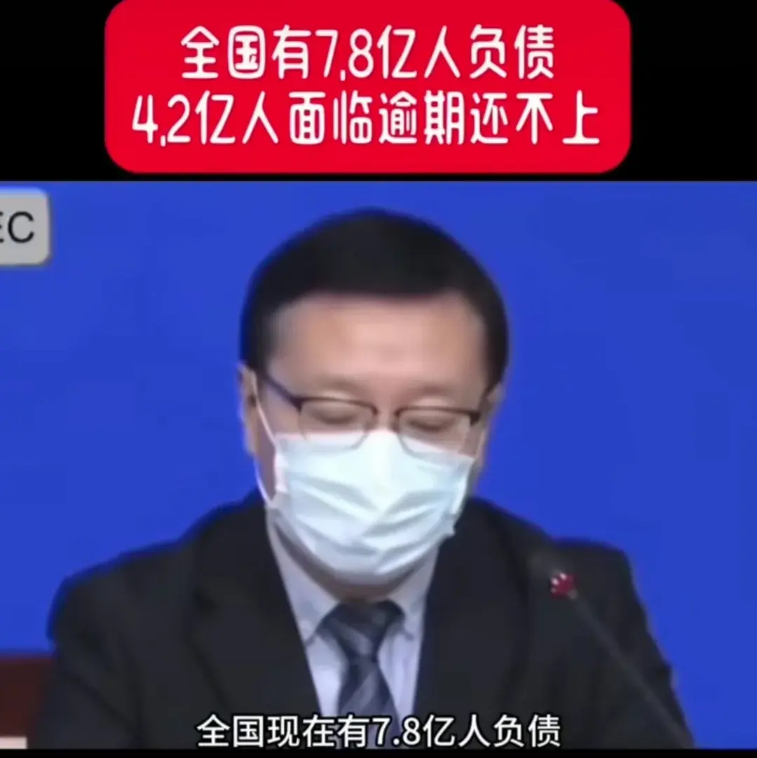 图片[5]-内卷真相？2024年，揭秘为何普通人赚钱愈发困难-网创特工