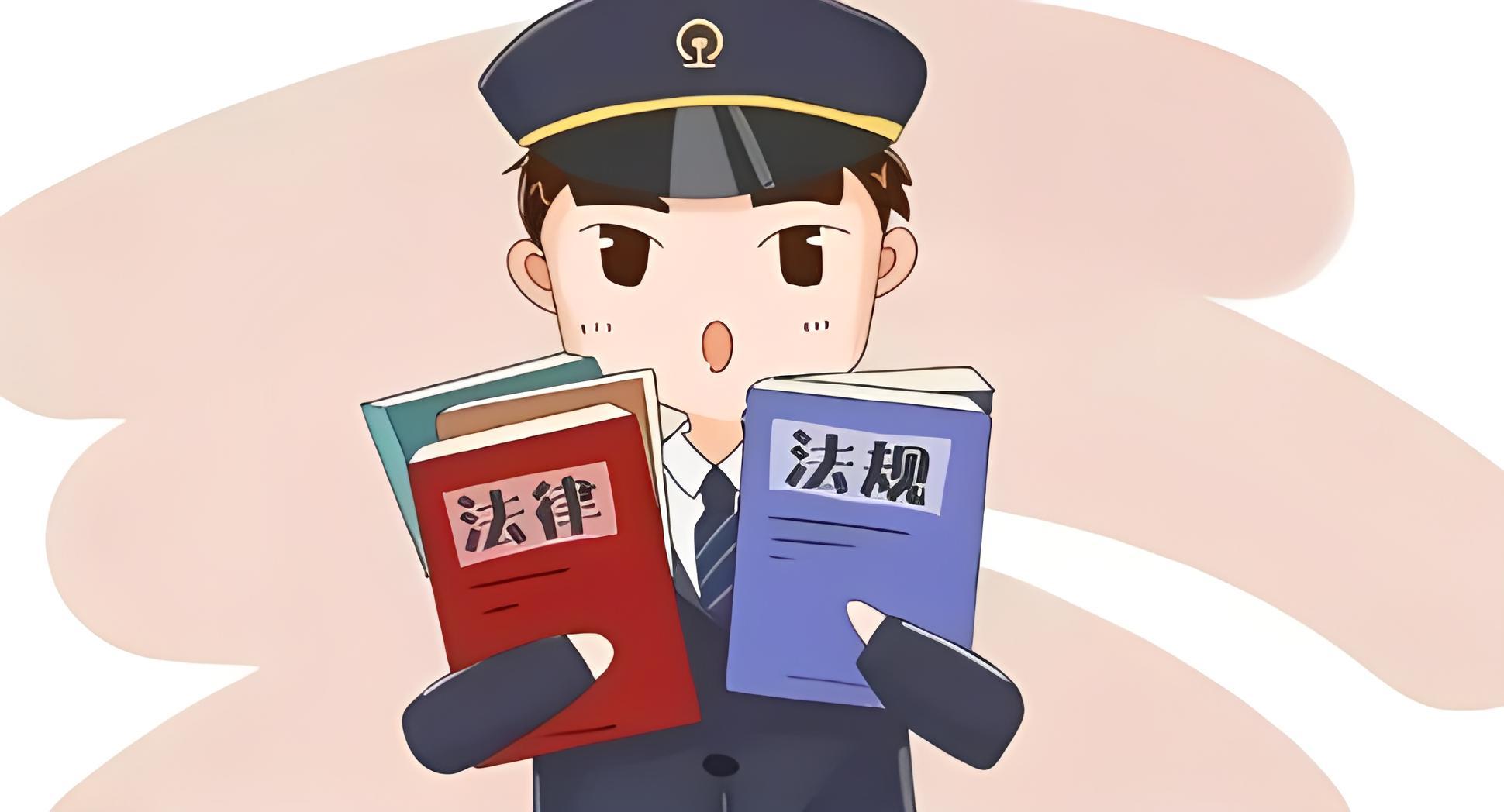 图片[6]-2024年创业之路上你做好这些准备了吗？-网创特工