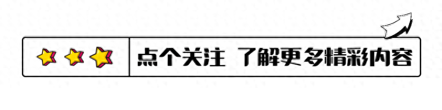 48岁农村大哥在深圳找到好副业，月入3万的生意揭示三个赚钱密码-网创特工