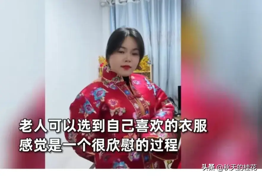 图片[6]-90后宝妈的新挣钱方式火了，网友：靠自己的本事挣钱不丢人-网创特工